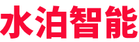 水泊-專(zhuān)注專(zhuān)用車(chē)智能裝備(機(jī)器人、自動(dòng)焊、專(zhuān)機(jī)、工裝)、智能化產(chǎn)線(xiàn)、無(wú)人化產(chǎn)線(xiàn)